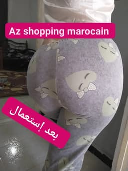 مجموعة تكبير الجزء السفلي 20