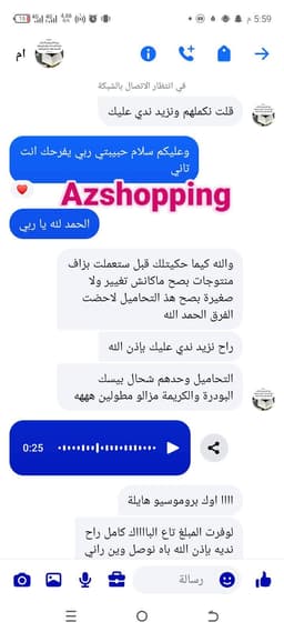 مجموعة تكبير الجزء السفلي 26