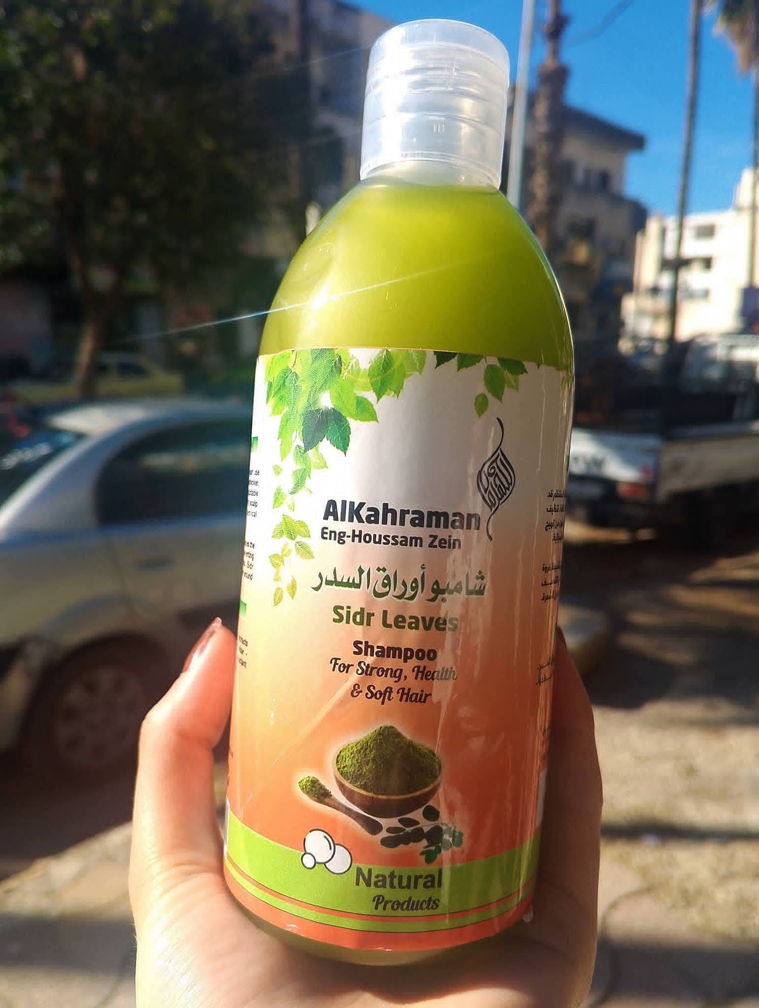 شامبو السدر 
