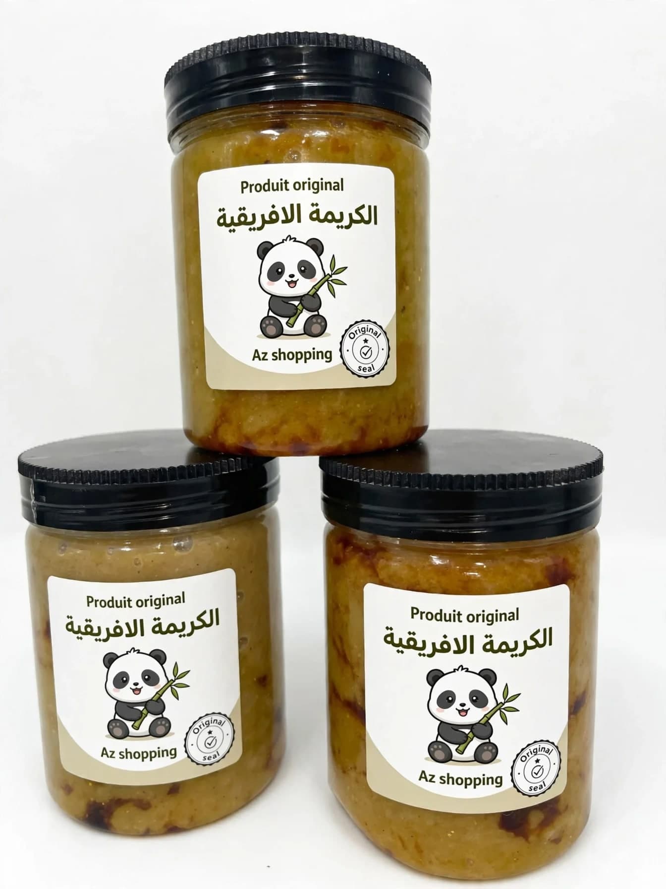الكريمة الافرقية 