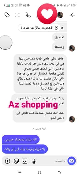 مجموعة تكبير الجزء السفلي 35