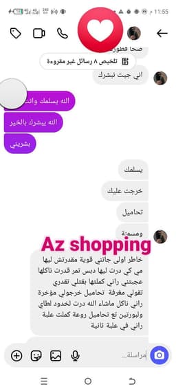 مجموعة تكبير الجزء السفلي 34