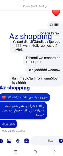 مجموعة تكبير الجزء السفلي 39