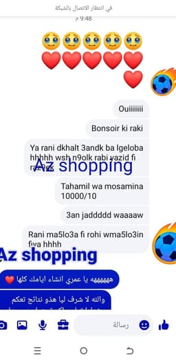 مجموعة تكبير الجزء السفلي 40
