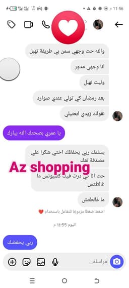 مجموعة تكبير الجزء السفلي 41
